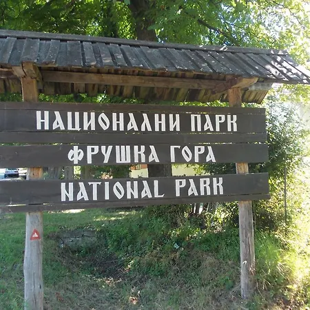 Kuca Za Odmor 